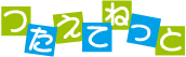 有限会社たくみ