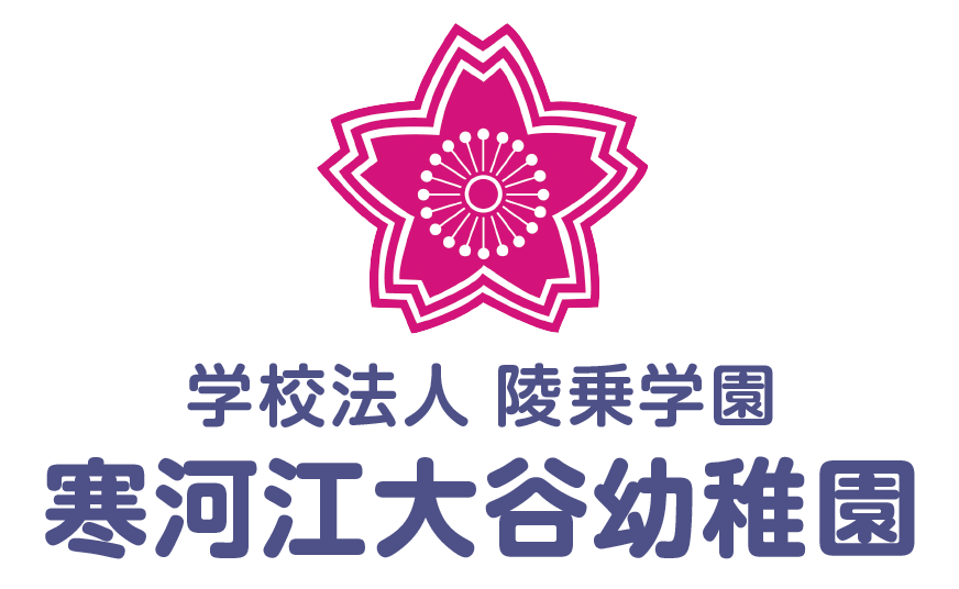 学校法人陵乗学園