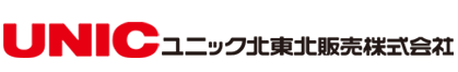 ユニック北東北販売株式会社