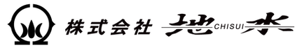 株式会社地水