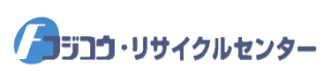 有限会社藤工