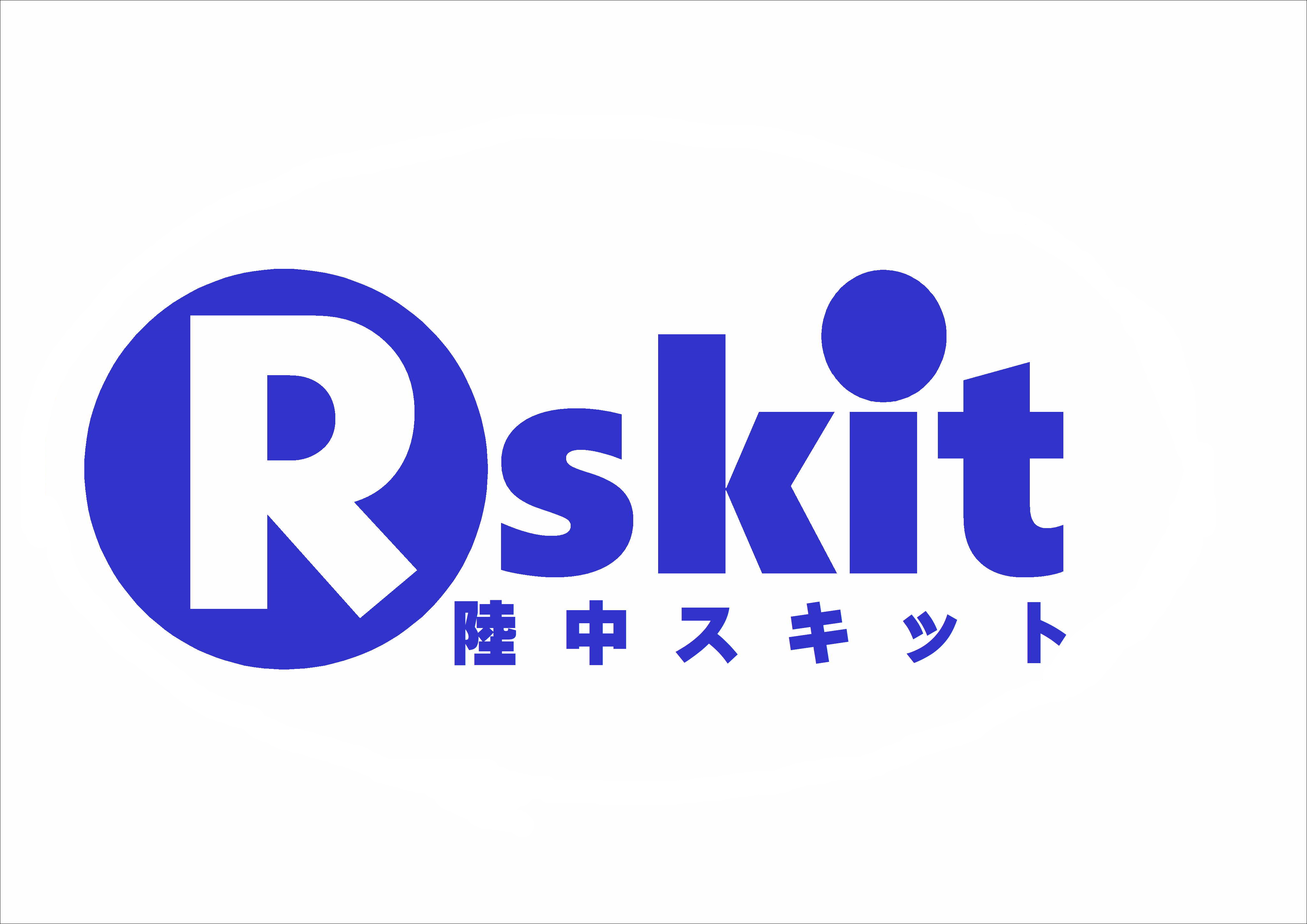 陸中スキット株式会社