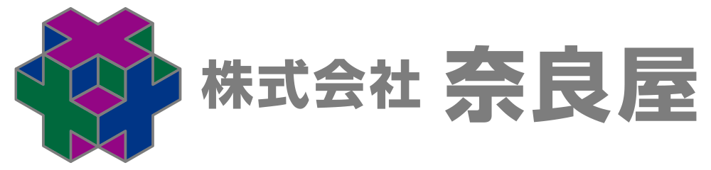 株式会社奈良屋