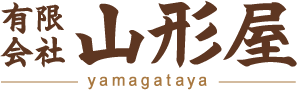 有限会社山形屋