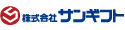 株式会社サンギフト