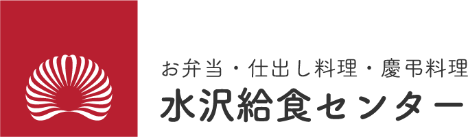 株式会社サンウェイ