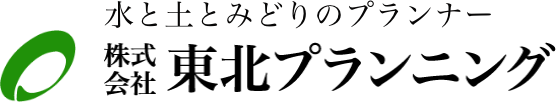 株式会社東北プランニング