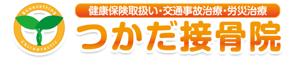 株式会社つかだ