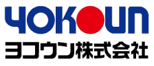 ヨコウン株式会社