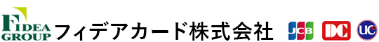 フィデアカード株式会社