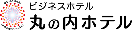 株式会社丸の内ホテル
