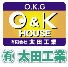 有限会社太田工業