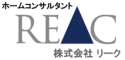 株式会社リーク