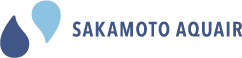 株式会社サカモトアクエア