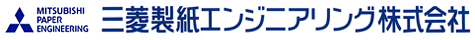 三菱製紙エンジニアリング株式会社