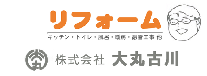 株式会社大丸古川