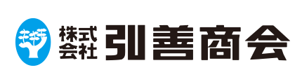 株式会社弘善商会