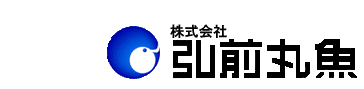 株式会社弘前丸魚