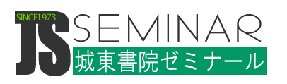 有限会社城東書院