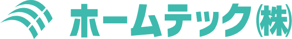 ホームテック株式会社