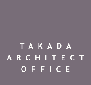 株式会社高田建築設計事務所