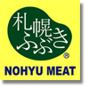 株式会社ＮＯＨＹＵ