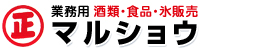 マルショウ株式会社