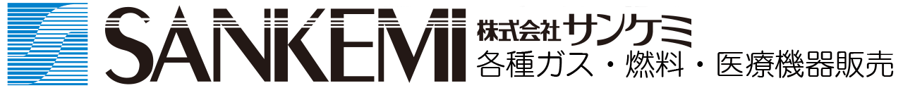 株式会社サンケミ