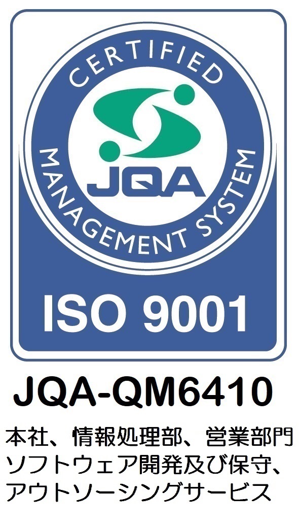 株式会社ＨＤＣ