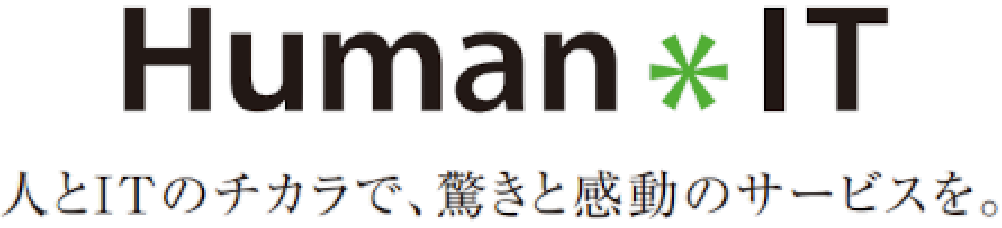 株式会社北海道日立システムズ