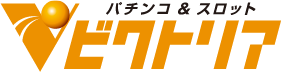 株式会社ビクトリア観光