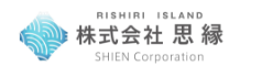 株式会社思縁