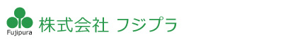 株式会社フジプラ