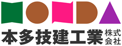 本多技建工業株式会社