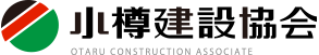 株式会社進栄
