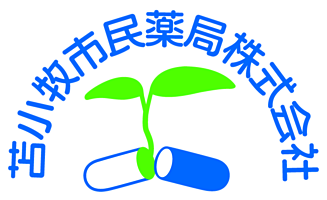 苫小牧市民薬局株式会社