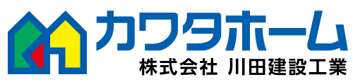 株式会社川田建設工業