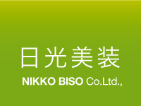 株式会社日光美装