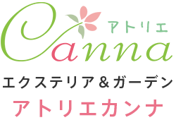 株式会社アトリエカンナ
