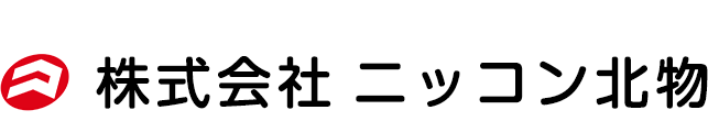 株式会社ニッコン北物