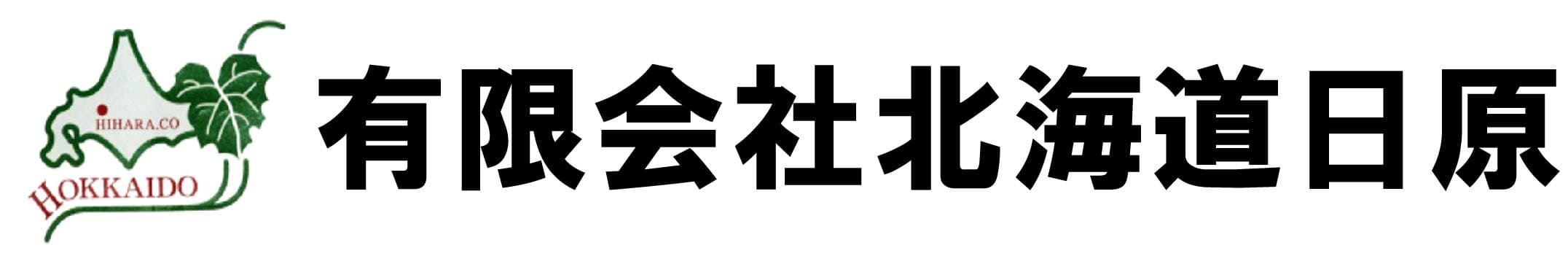 有限会社北海道日原
