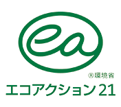 旭星クリーン株式会社