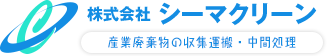 株式会社シーマクリーン