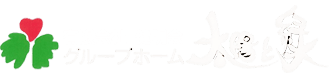 有限会社健昭会