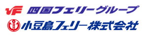四国フエリー株式会社