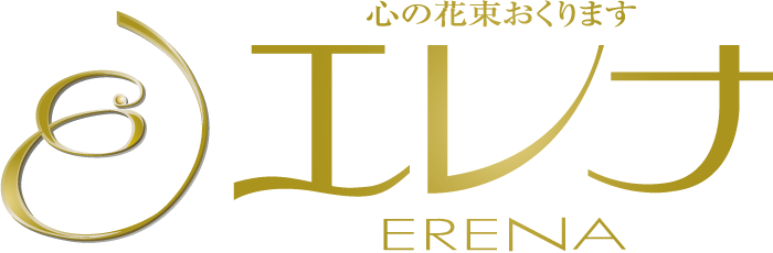 株式会社エレナ