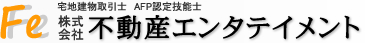 株式会社不動産エンタテイメント