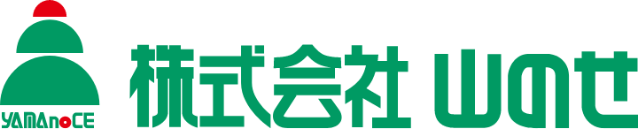 株式会社山のせ