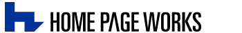 有限会社ホームページワークス
