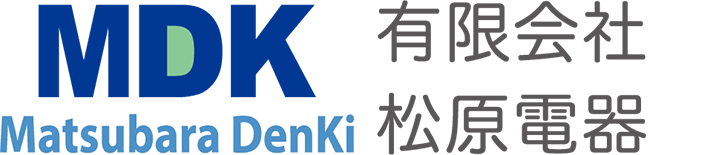 有限会社松原電器